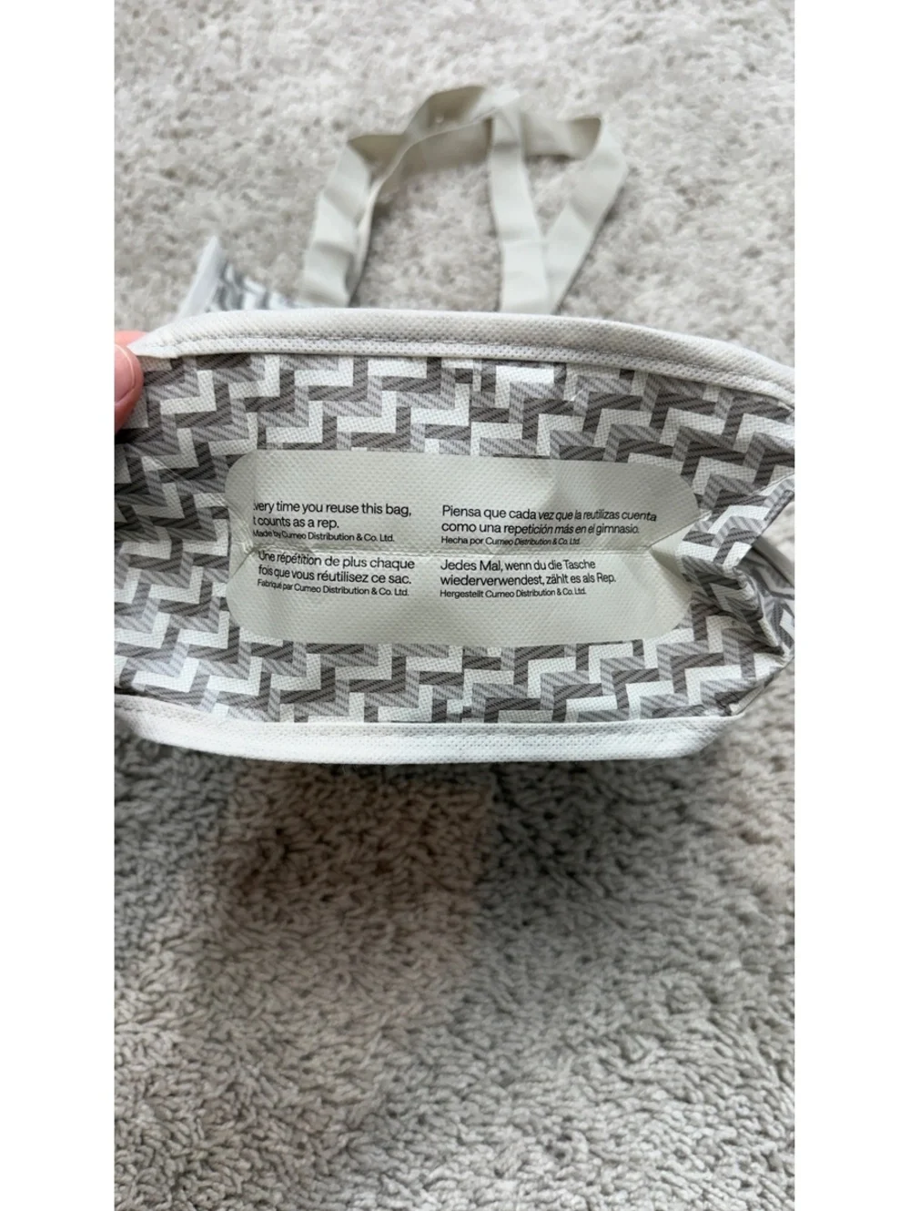 Lululemon Reusable Tote Bag with Zigzag Pattern